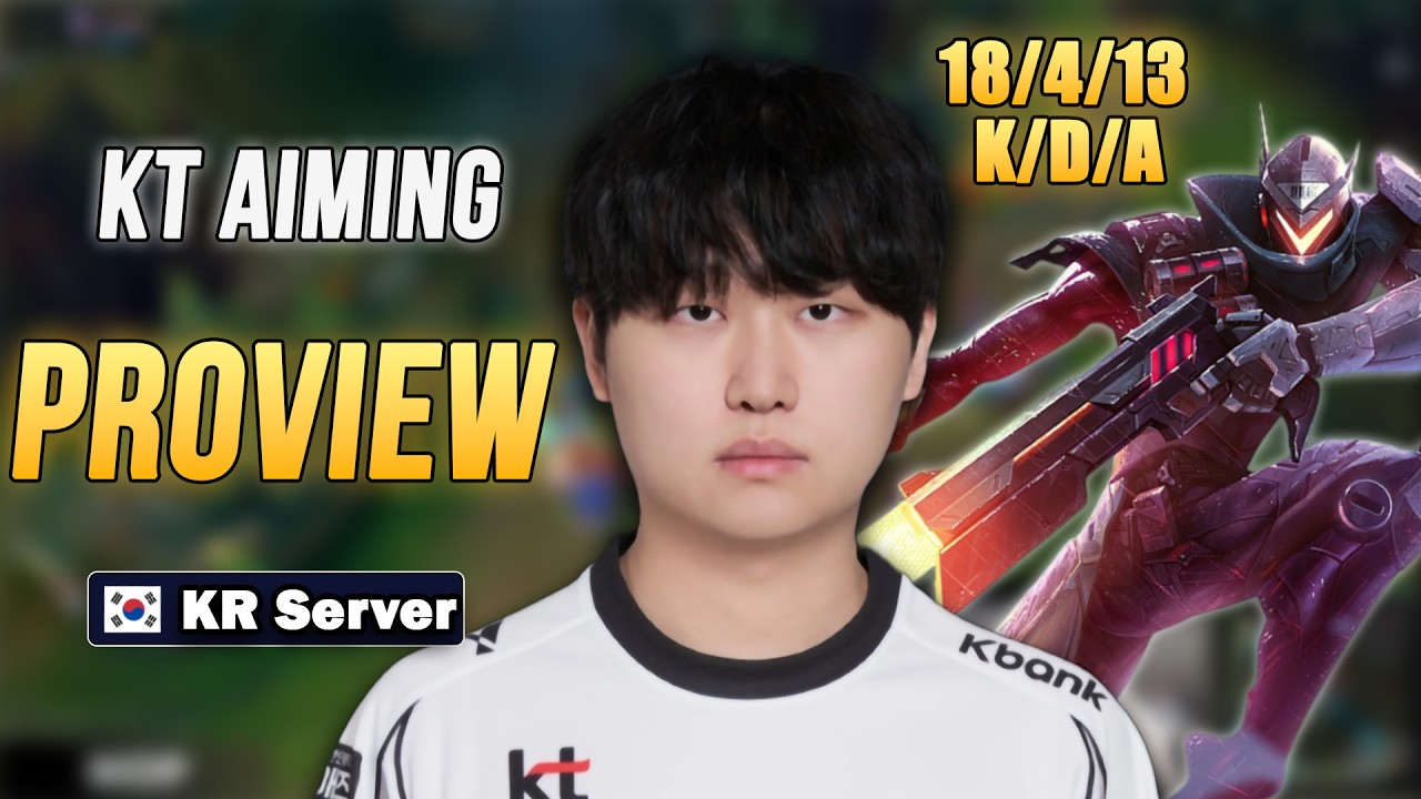 KT Aiming Adc Proview  | Lucian Ashe | Korean Challenger | Patch 26.05