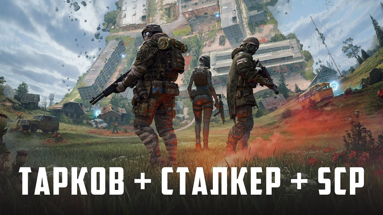 ПОИГРАЛ В ЗБТ ACTIVE MATTER И ЭТО П..ДЕЦ // Новый PvPvE шутер с эвакуацией