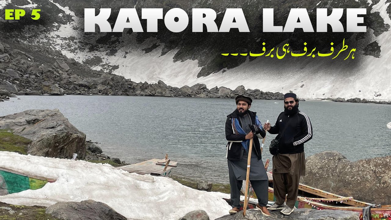 Katora Lake Kumrat Valley 2024 |EP.05 | North Pakistan Motorcycle Tour