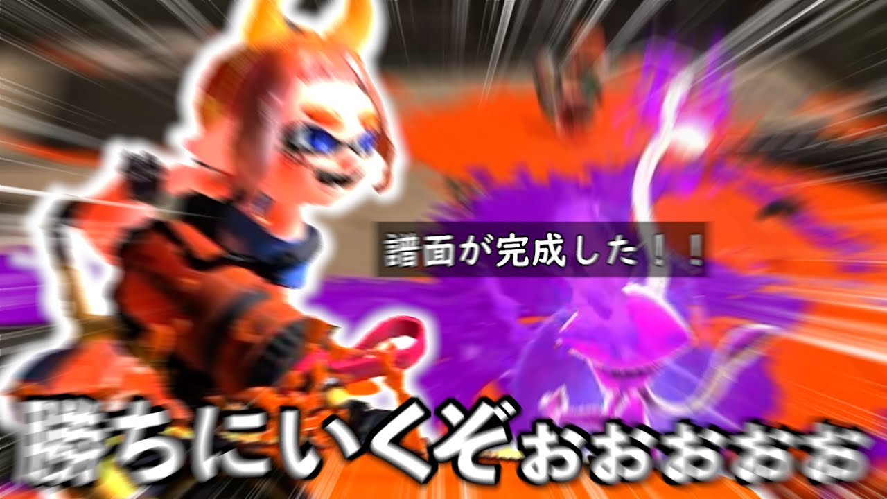 勝てない