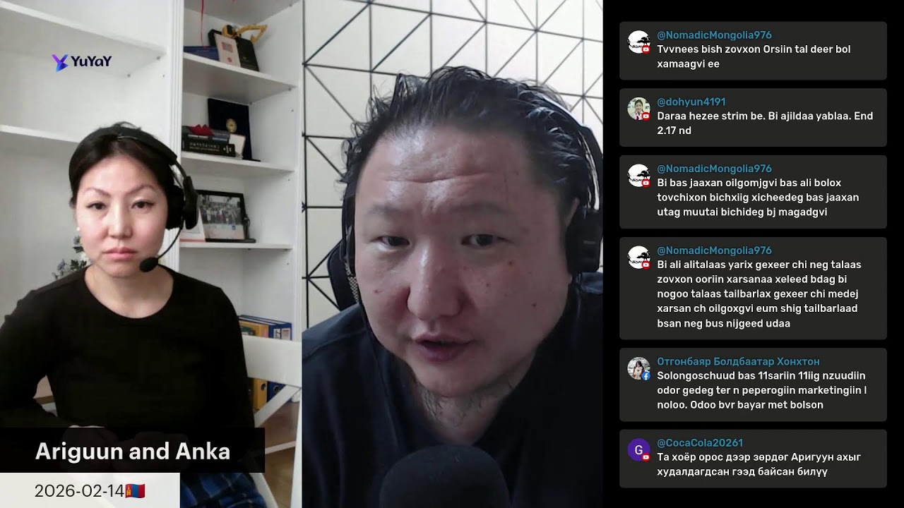 Yuyay live 247