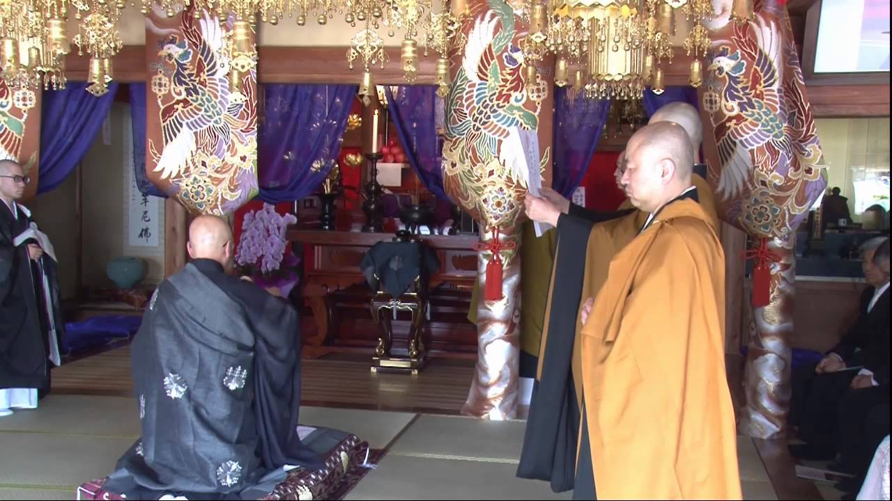 麟翁寺（曹洞宗）法要２日目No.2（福岡県嘉麻市）