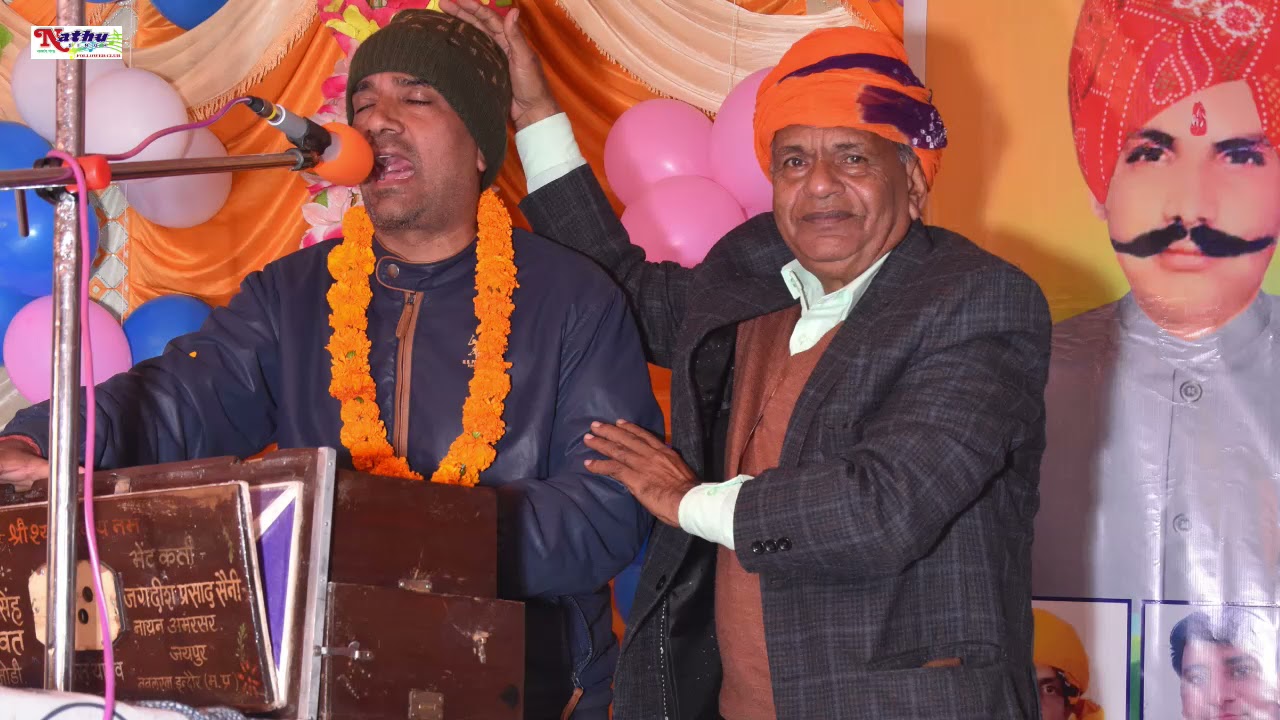 सिंह जी की 24 वीं पुण्यतिथि पर। विजय रोशन अपनी प्रस्तुति देते हुए।