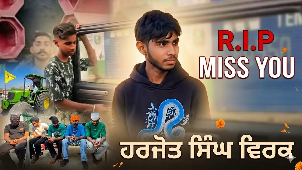 Hole Mohalle ‘ਚ ਵੱਡਾ ਧੱਕਾ 💔 | Luckey ਦੇ ਦੋਸਤ ਦੀ ਅਚਾਨਕ ਮੌਤ 😭 | RIP. ( live )#punjabinews 