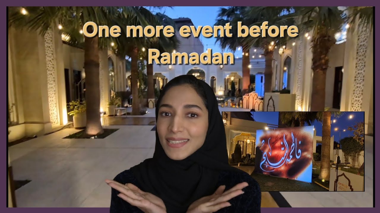 ايفنت ثاني قبل الرمضان.....VLOG  14/16 Feb 