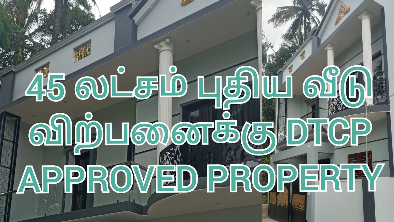 New house for sales in Nagercoil 
