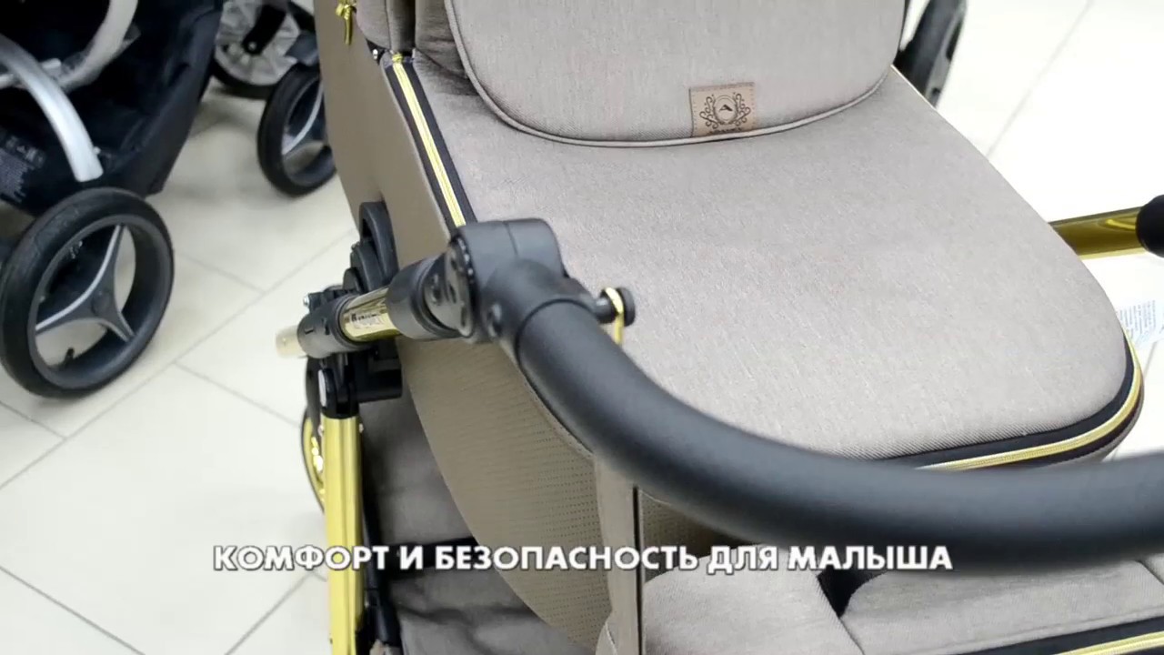 Обзор детской коляски Adamex Reggio special edition