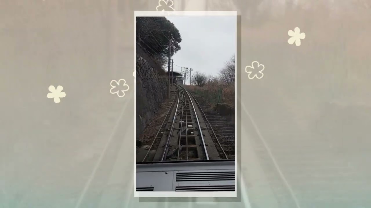 日本 皿倉山纜車