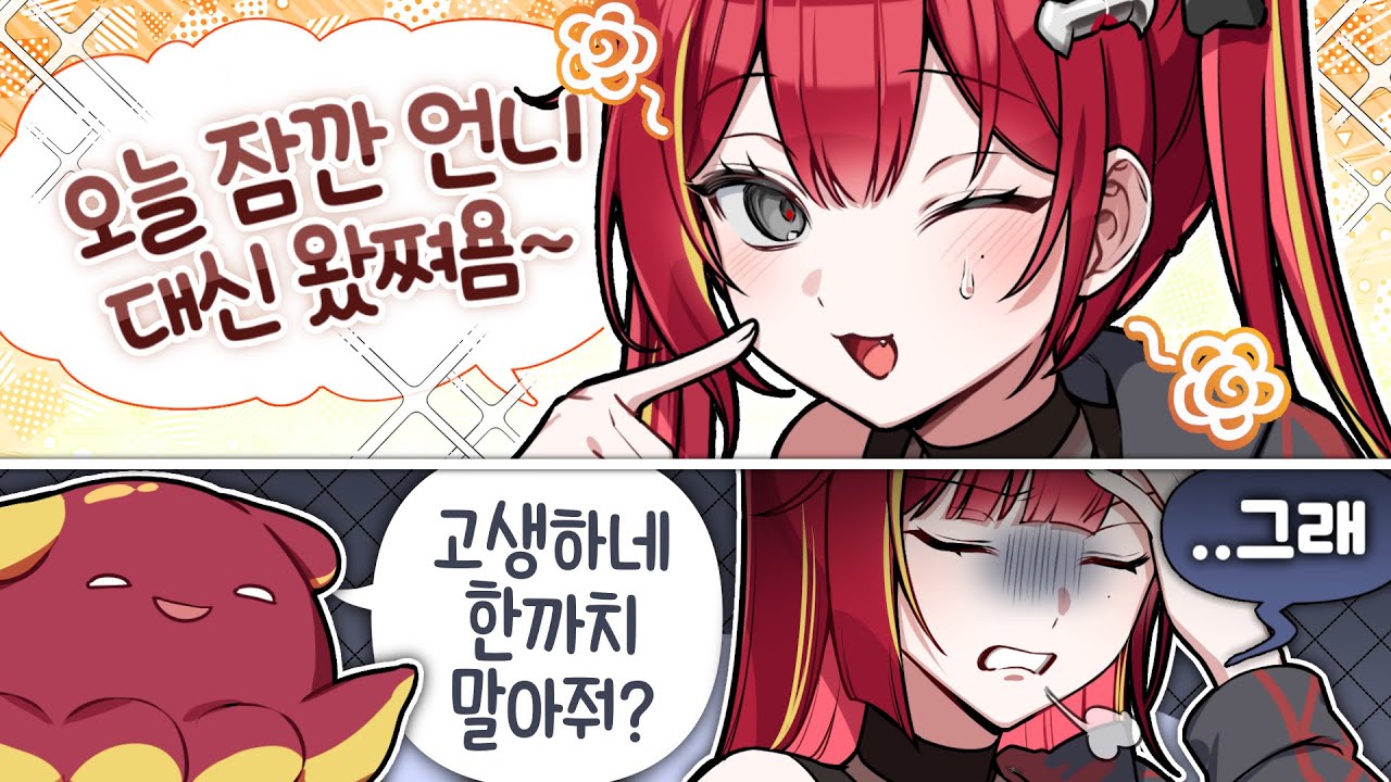 진짜 일곱짤 맞아요!! ... 아마도