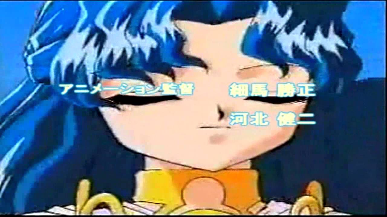 Madou Monogatari Final Exam: Here, I have met by chance