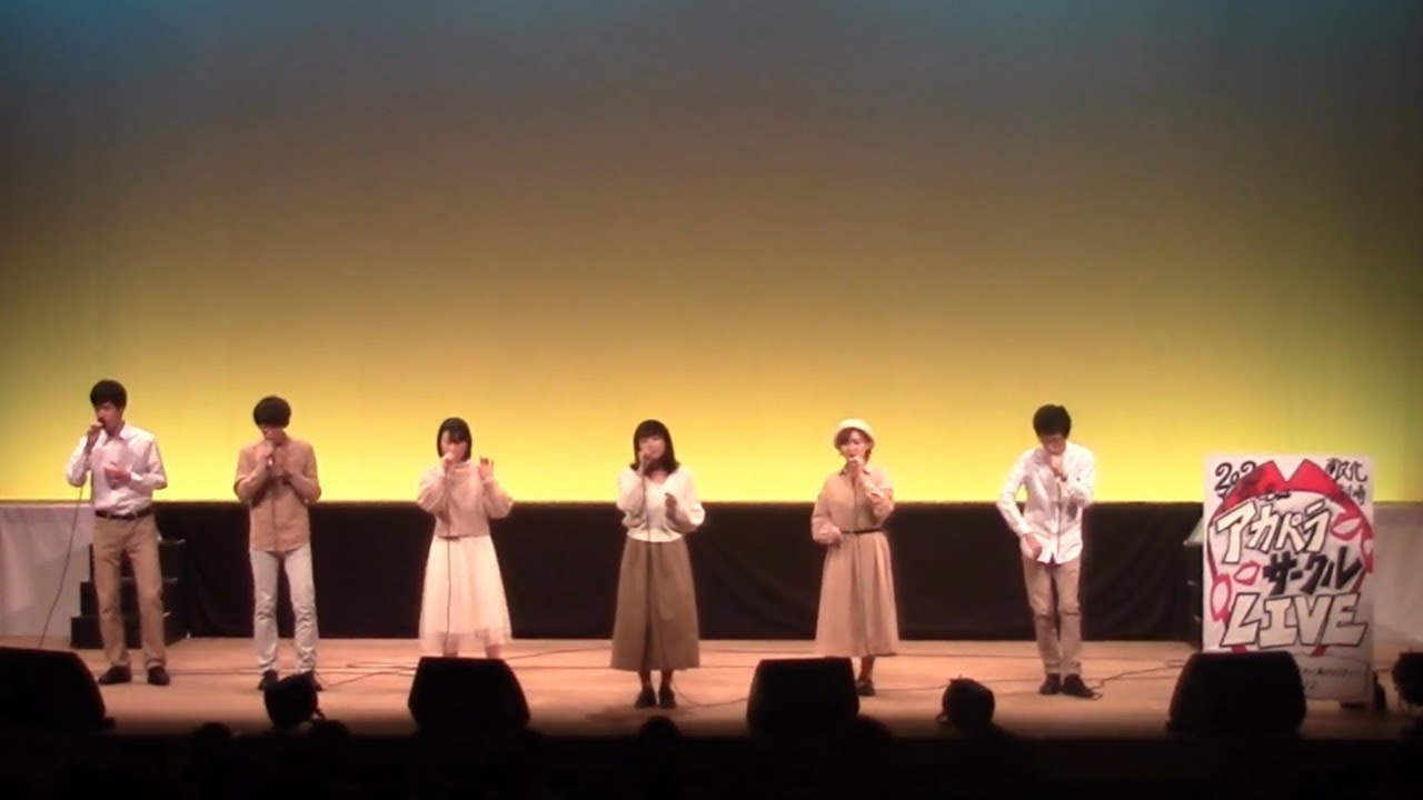 【WinterLive 2019】君はロックを聴かない