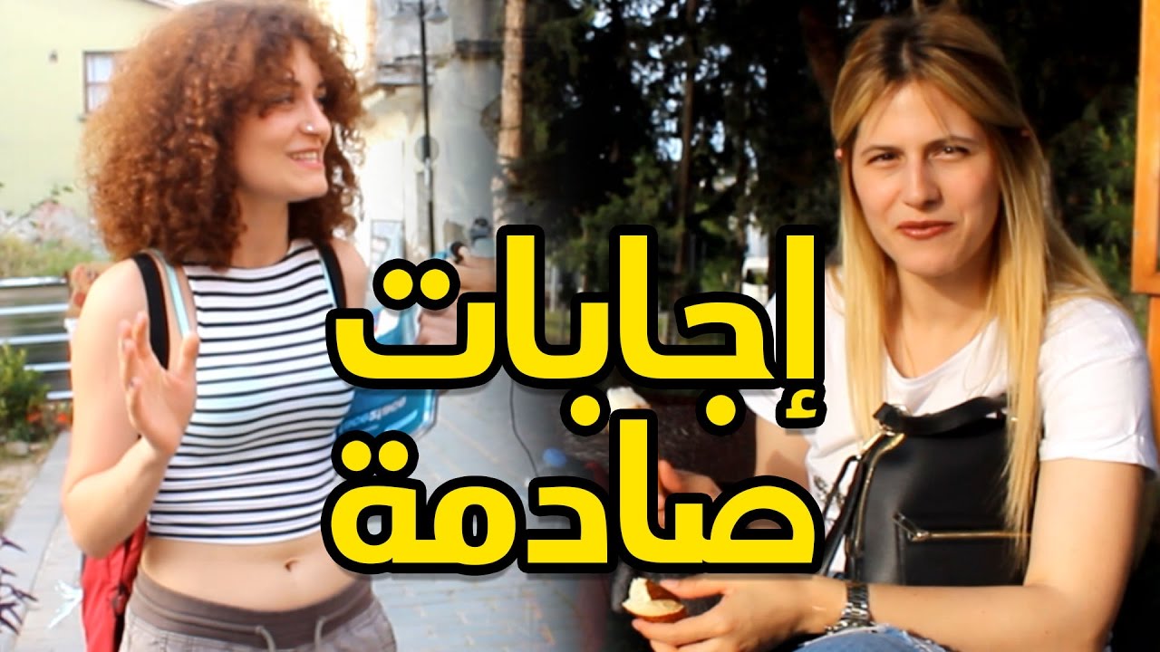 سألنا الأتراك هل يشاهدوا مسلسلاتهم وهكذا كانت إجاباتهم