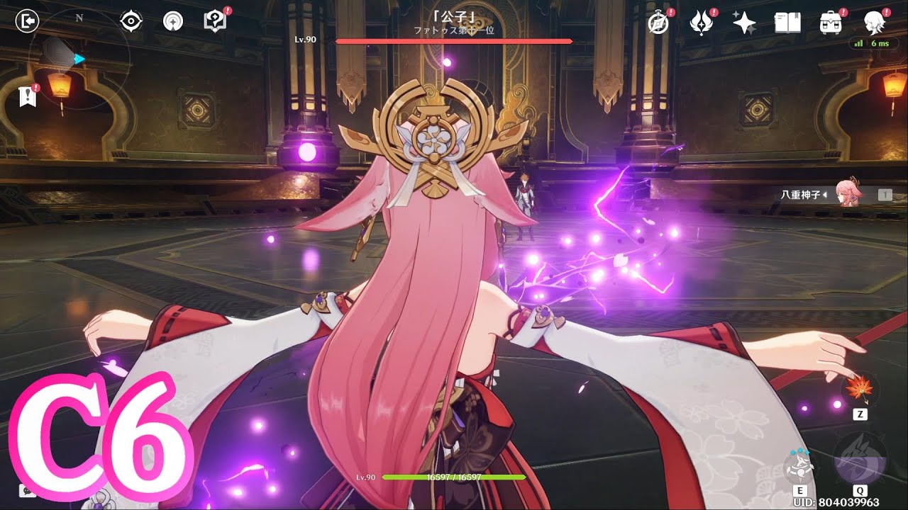 Lv90 Yae Miko C6 vs Childe & Azhdaha【Genshin Impact】