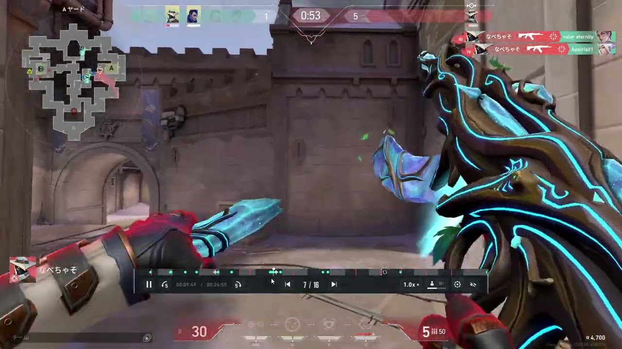 Checkout my VALORANT gameplay recorded with Insights.gg