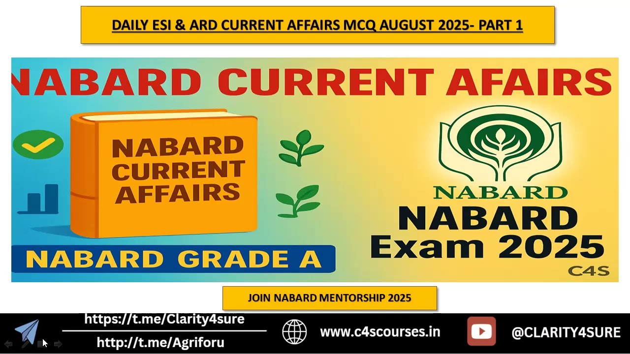 NABARD ESI и ARD: текущие вопросы, август 2025 г. &mdash; Часть 1 | #nabardgradea #nabard_clarity