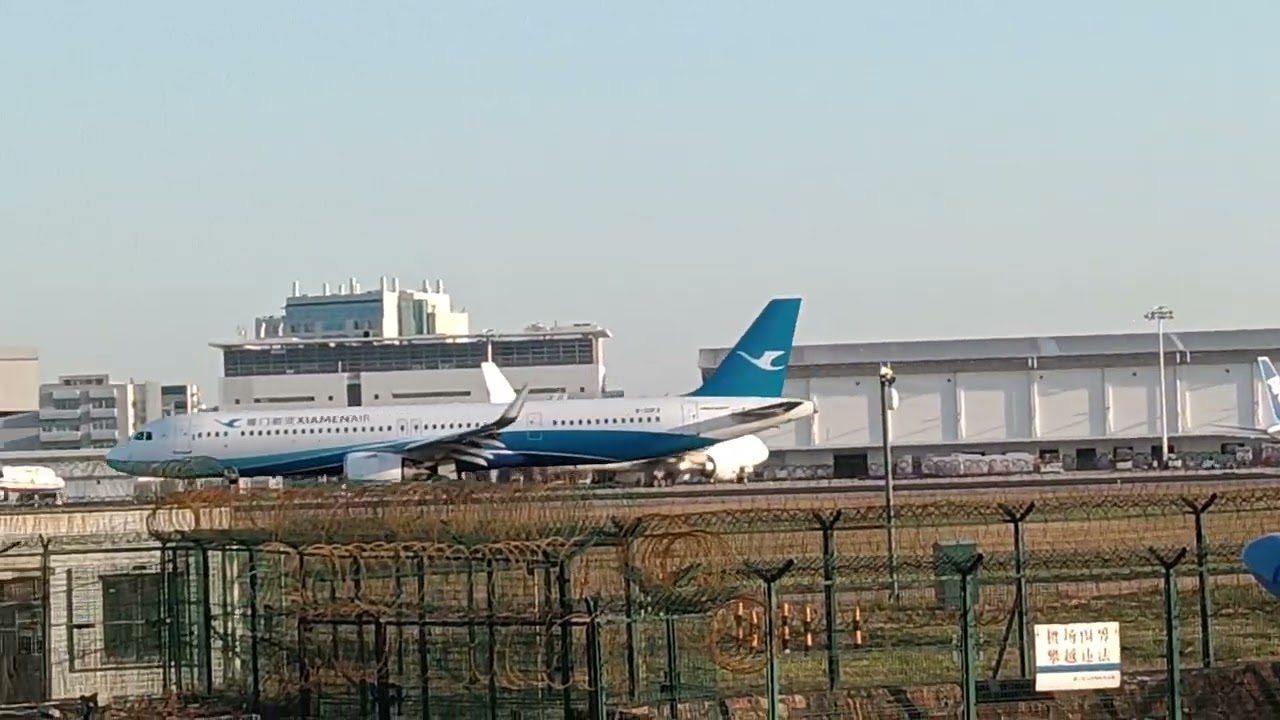 廈門航空  A321Neo