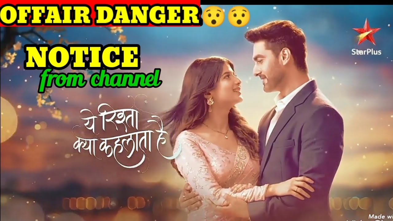 YRKKH in offair danger/ Yrkkh to go offair or not/ Yrkkh band hoga ya nahi