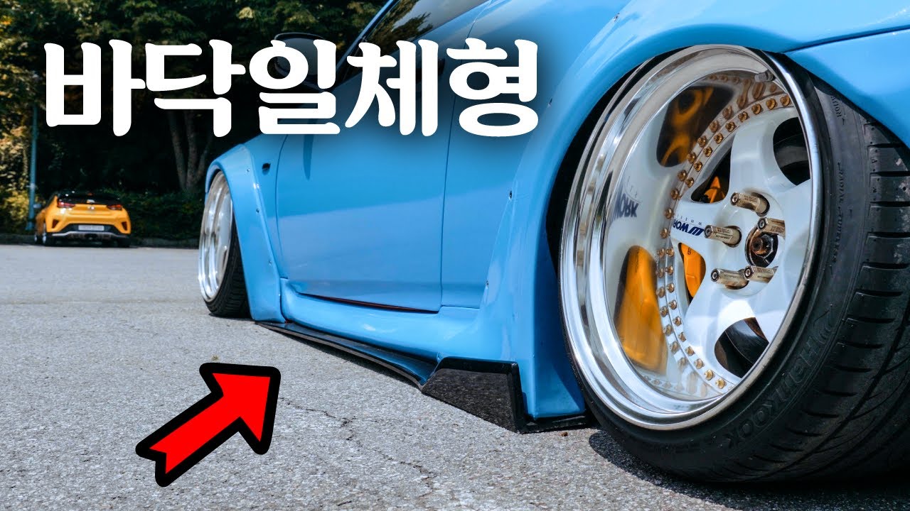 21살에 타는 조금 특이한 6번째 차