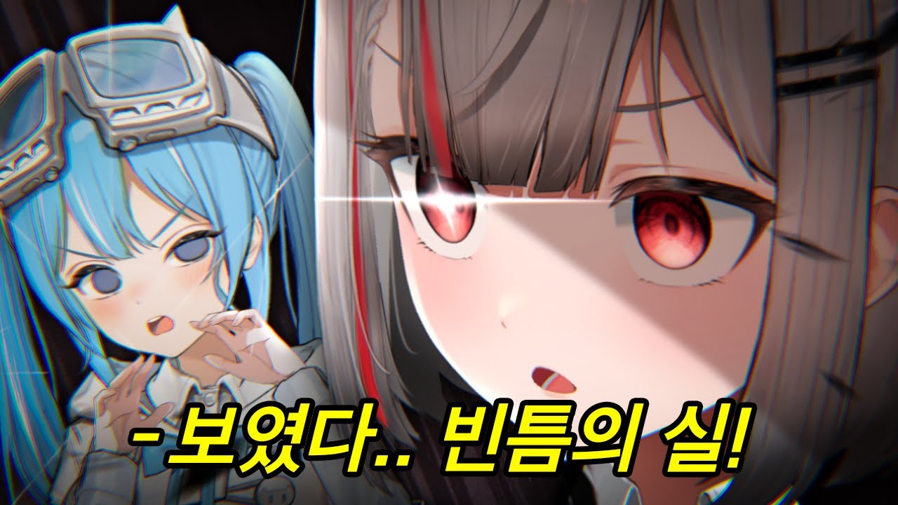타비야 이리 와봐 - [스텔라 핫클립]