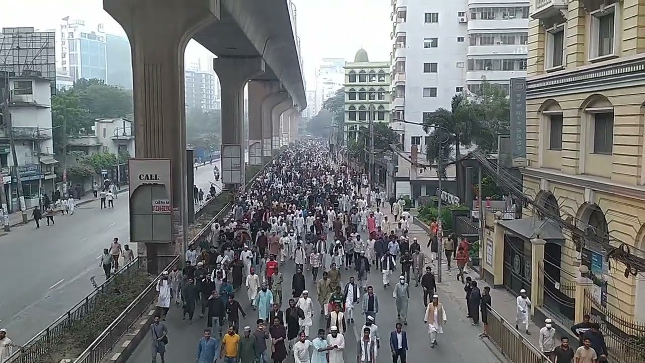 ৫ জানুয়ারী, ২০২৬