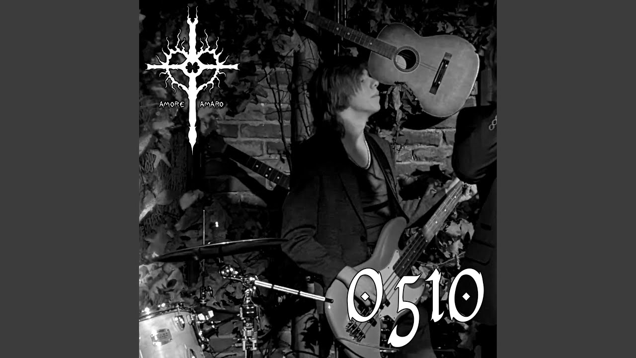 0510