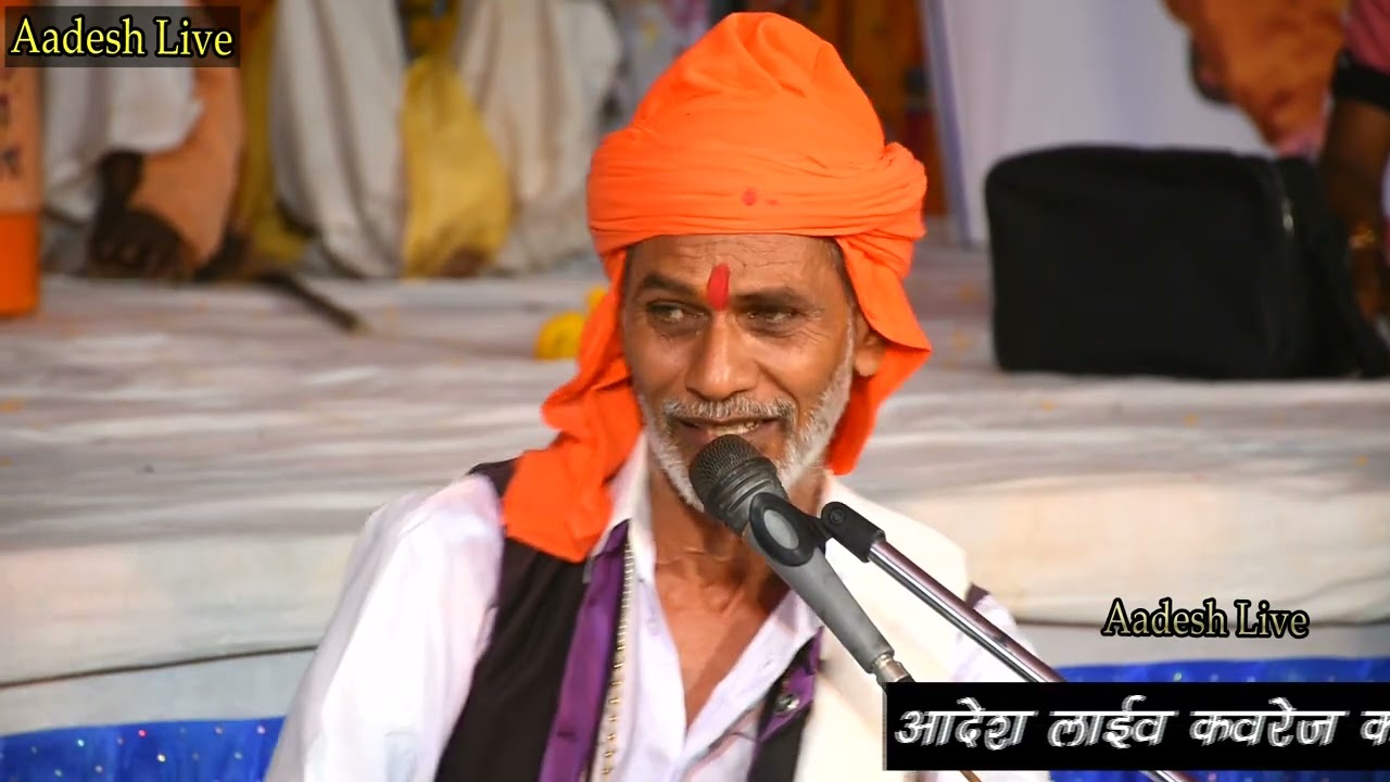 नगर मे जुना जोगी आया ll गायक हेम नाथ जी बावजी ll आदेश लाईव काकरवा ll समेलिया महादेव लाईव