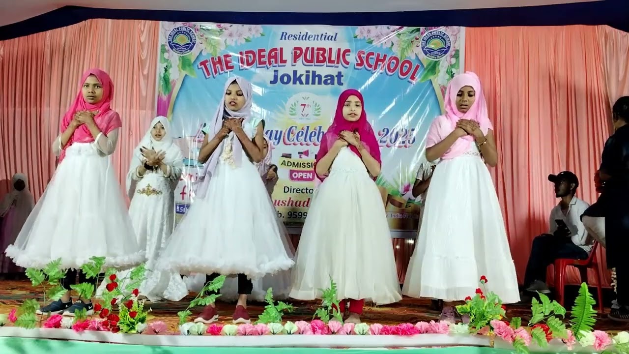 HUM BETIYAN ISLAM KI (ACTION NAZAM) | ANNUAL DAY 2025 | THE IDEAL PUBLIC SCHOOL (JOKIHAT)