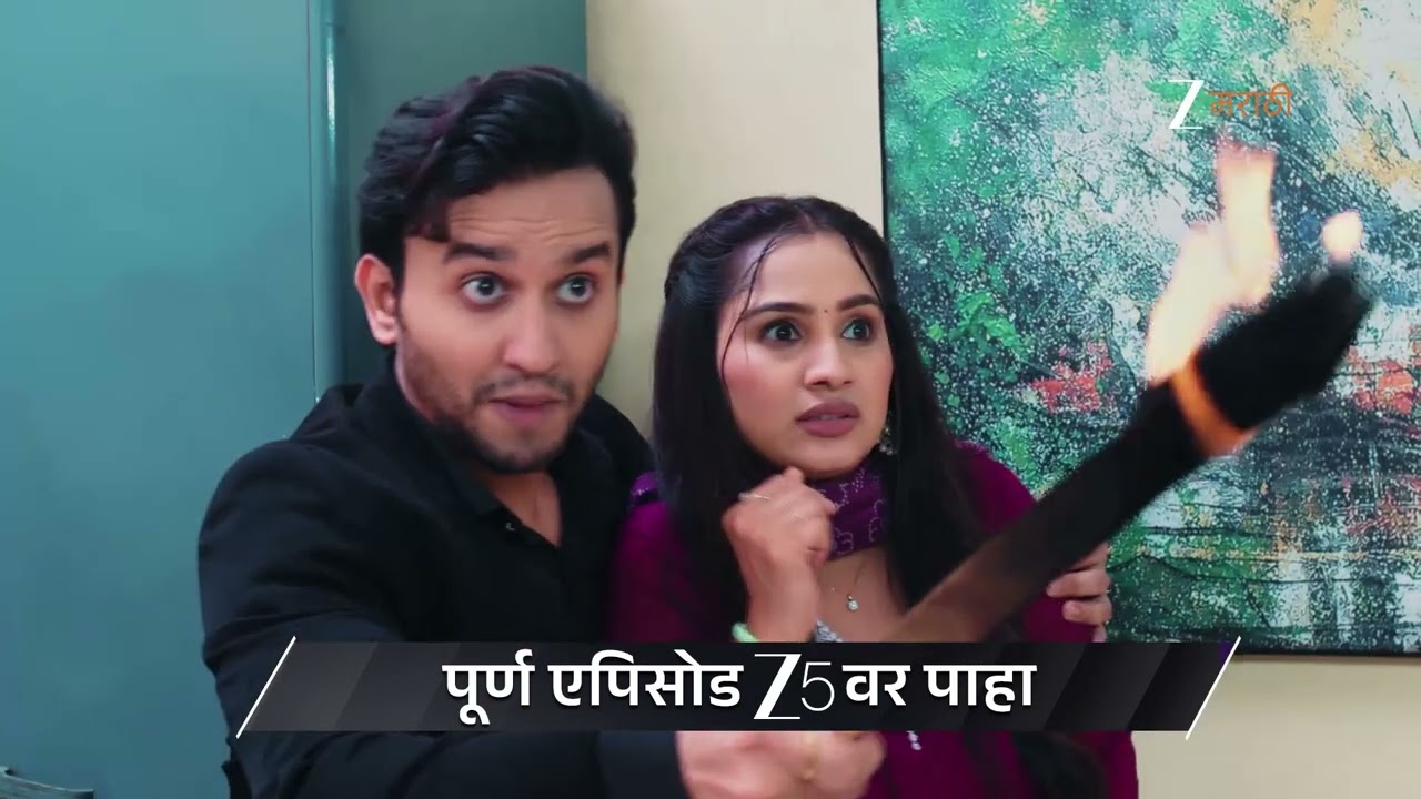 Lakshmi Niwas | Ep - 560 | Preview | Aug 08 2026 | Zee Marathi