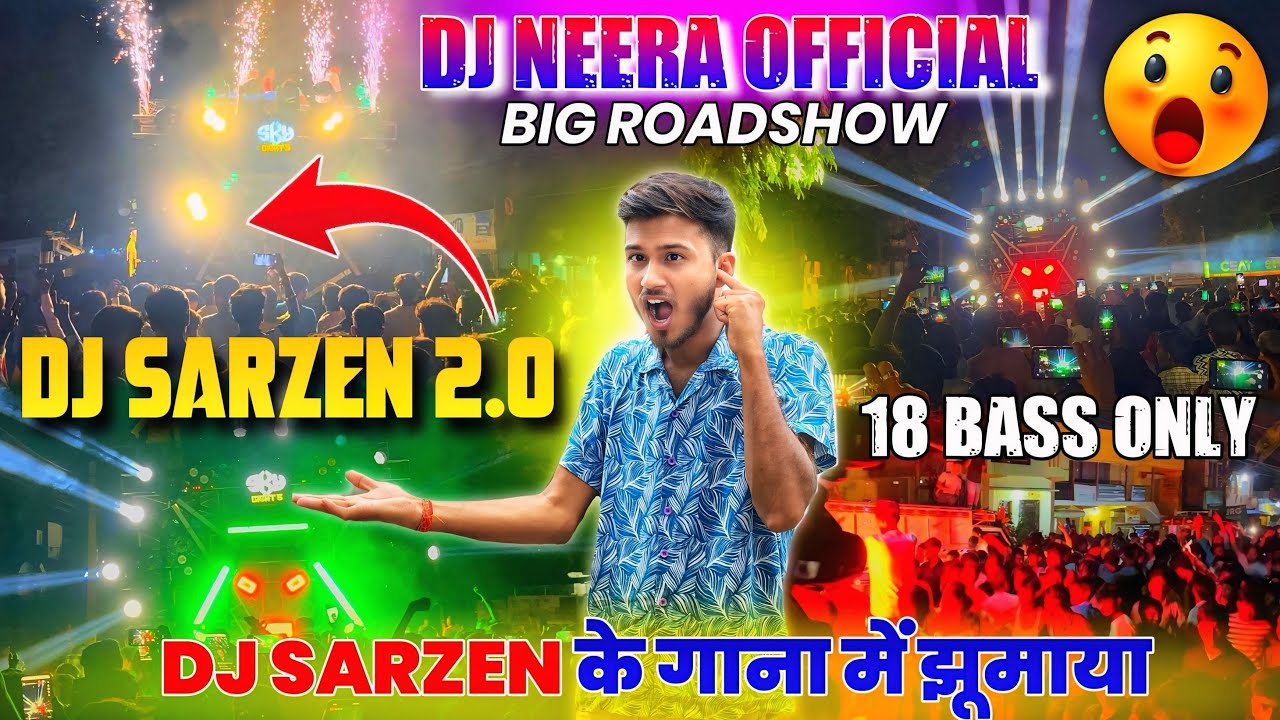 Dj Neera ने Dj Sarzen के गाने में सब को झुमाया Gomia के Public को|| Dj Neera Official Roadshow Gomia