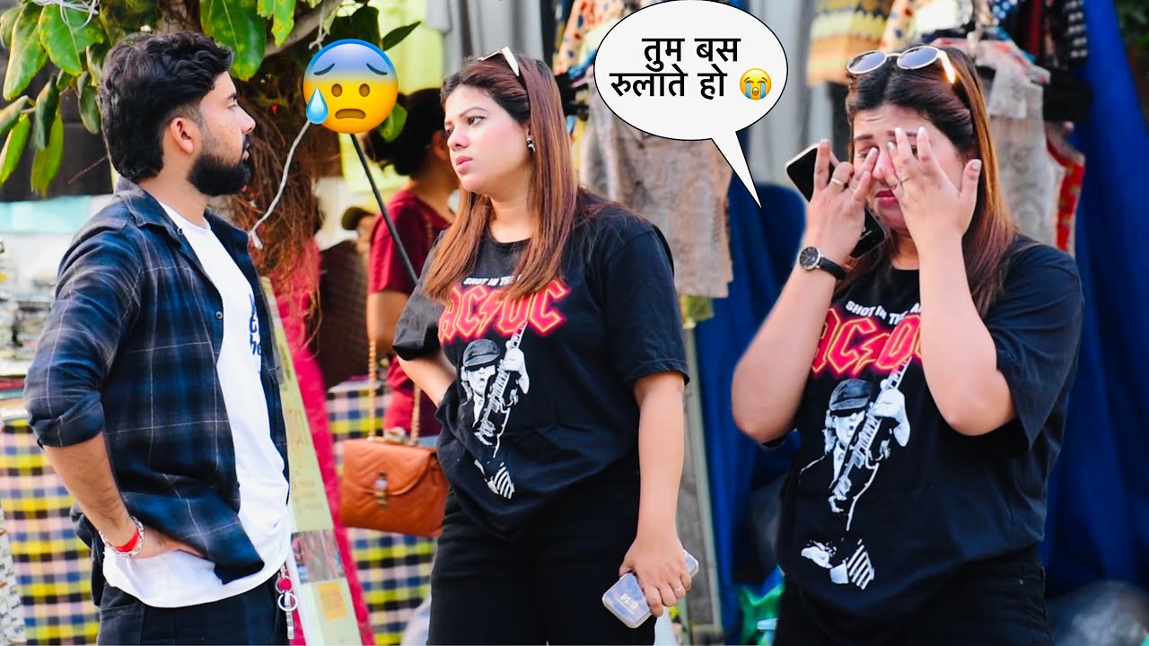 Aaj ke बाद khbhi ऐसा mat  करना 😰 | gone wrong 😱 | crazy sana khan | 