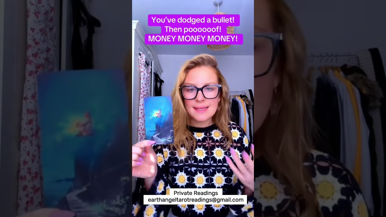 Вы избежали большой неприятности... и тут — БАЦ! ДЕНЬГИ! 💰💰💰
