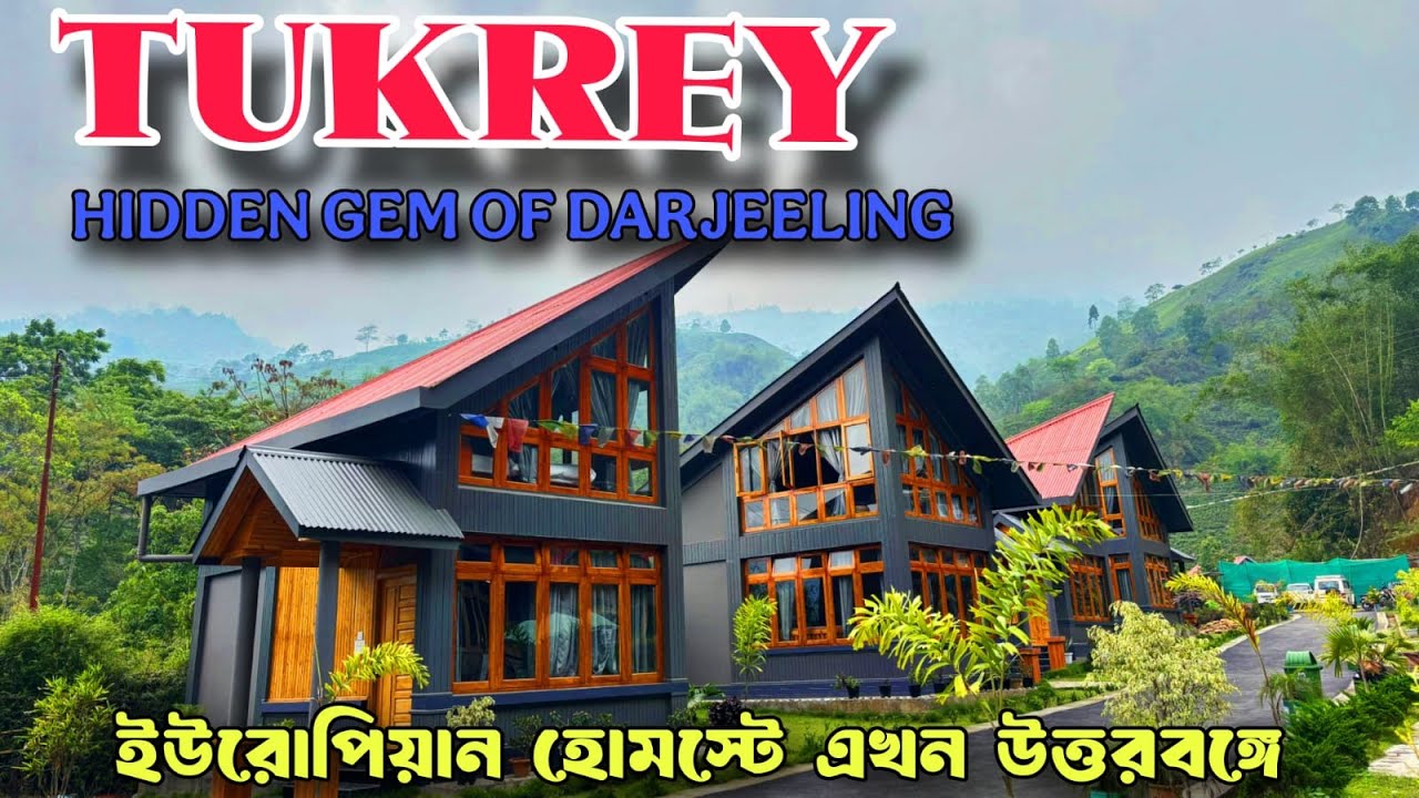 || Tabakoshi Sungava Resort, Tukrey || Offbeat Darjeeling || Offbeat North Bengal 🏞️||