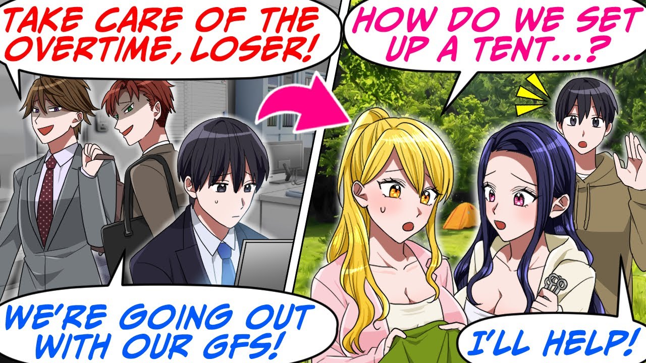 I’m the Lonely Guy My Coworkers Tease! I Helped Some Girls on a Solo Camping Trip…[RomCom Manga Dub]