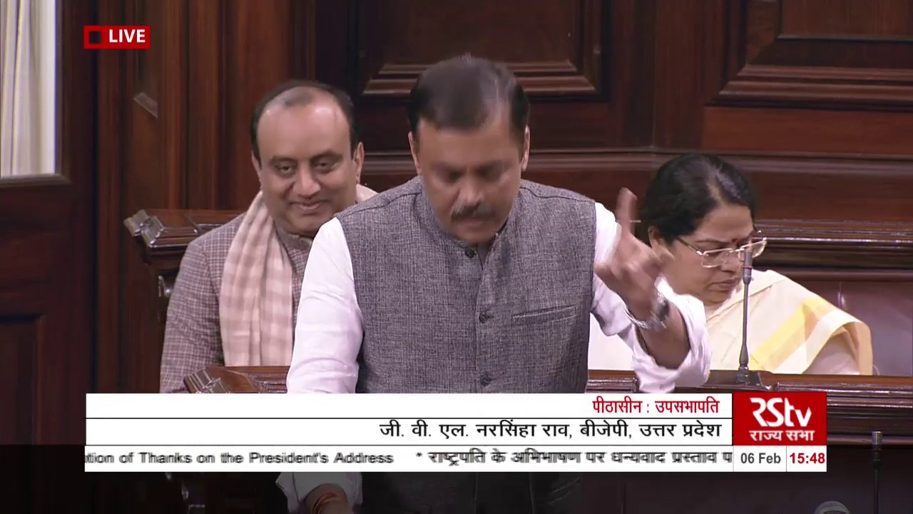 G.V.L. Narasimha Rao's Remarks | Motion of Thanks on the President's Address in Rajya Sabha