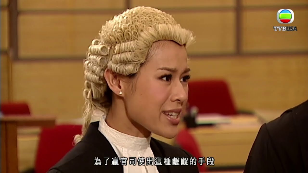 怒火街頭 | EP20精華 | 贏官司靠老屈男友插贓?!