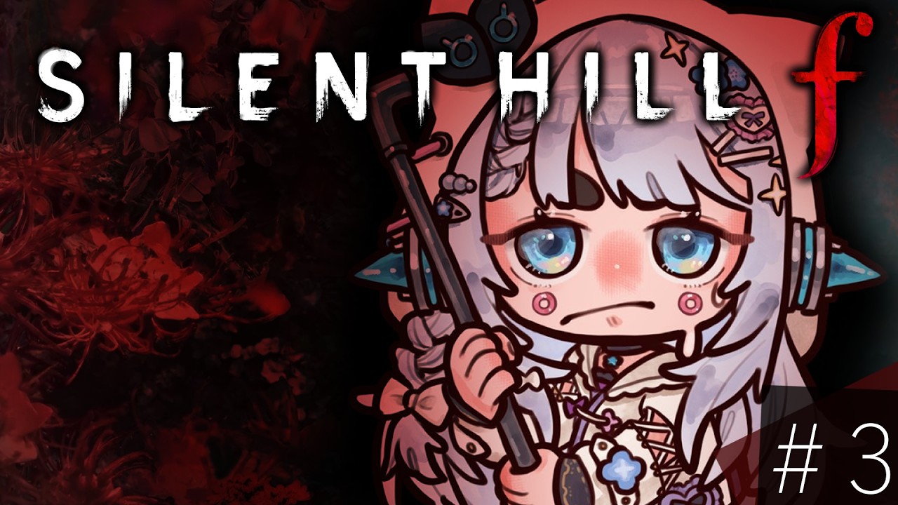 【SILENT HILL f#3】どっちを選ぶ？彼を見るとどきどきする…これは…。初見プレイ【杏戸ゆげ/ななしいんく】