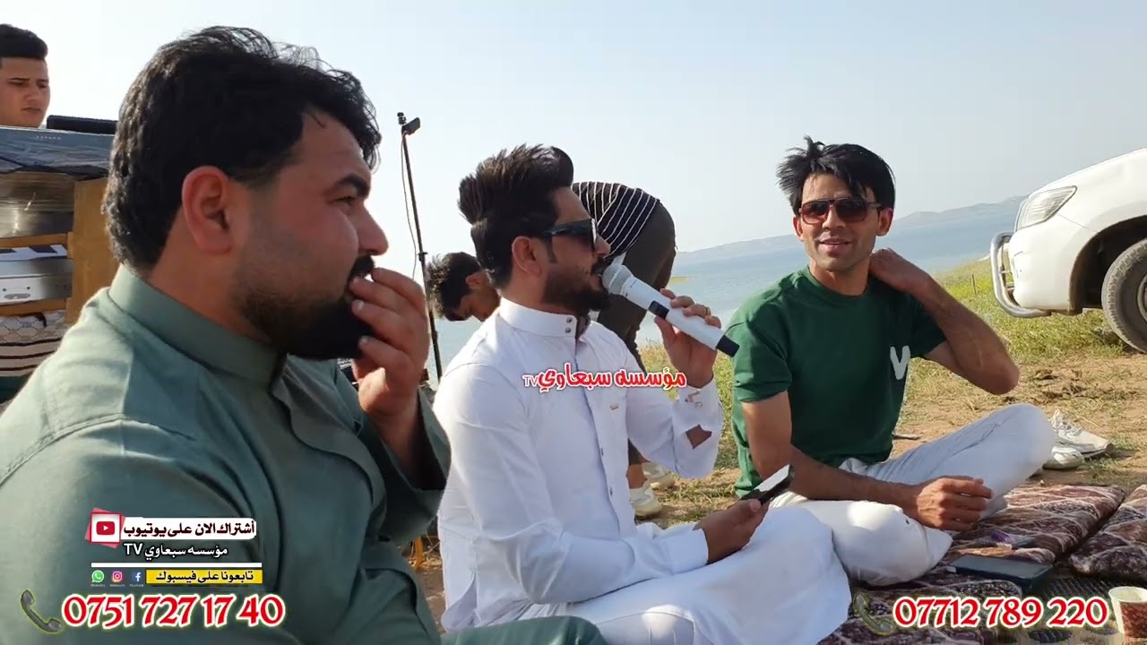 اللي ربك رايد يسعدلو بالو😉❗الفنان محمد الملا علي🎤العازف احمد الدبساوي🥁🎺سفرة شباب الاصلاح الزراعي