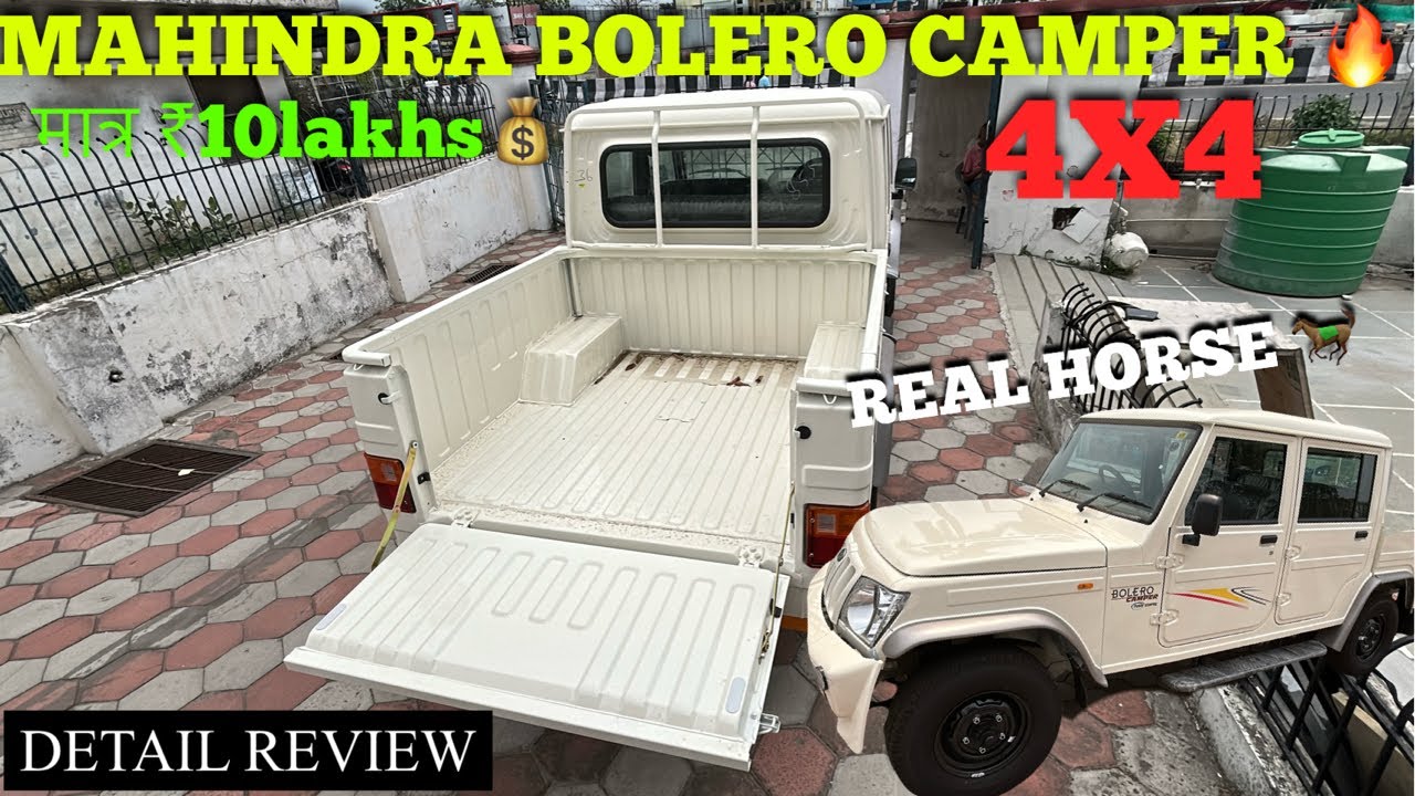 Mahindra का REAL घोड़ा 🐎- BOLERO CAMPER 4x4 @₹10lakh 💰सबका बाप है ये 🔥