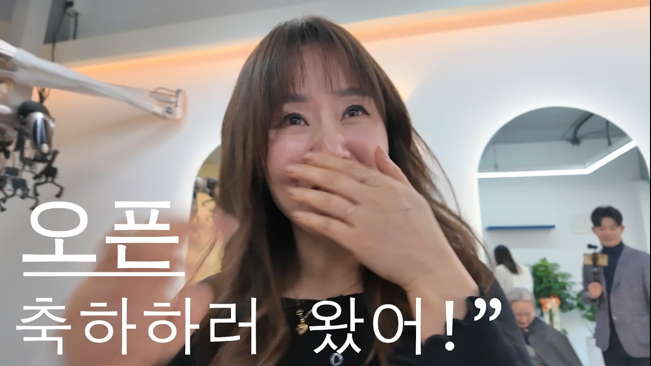 이제는 동건쌤 없이 혼자서 해요