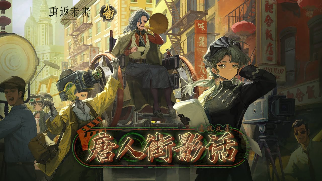 Reverse: 1999 CN | PV: Version 2.5 