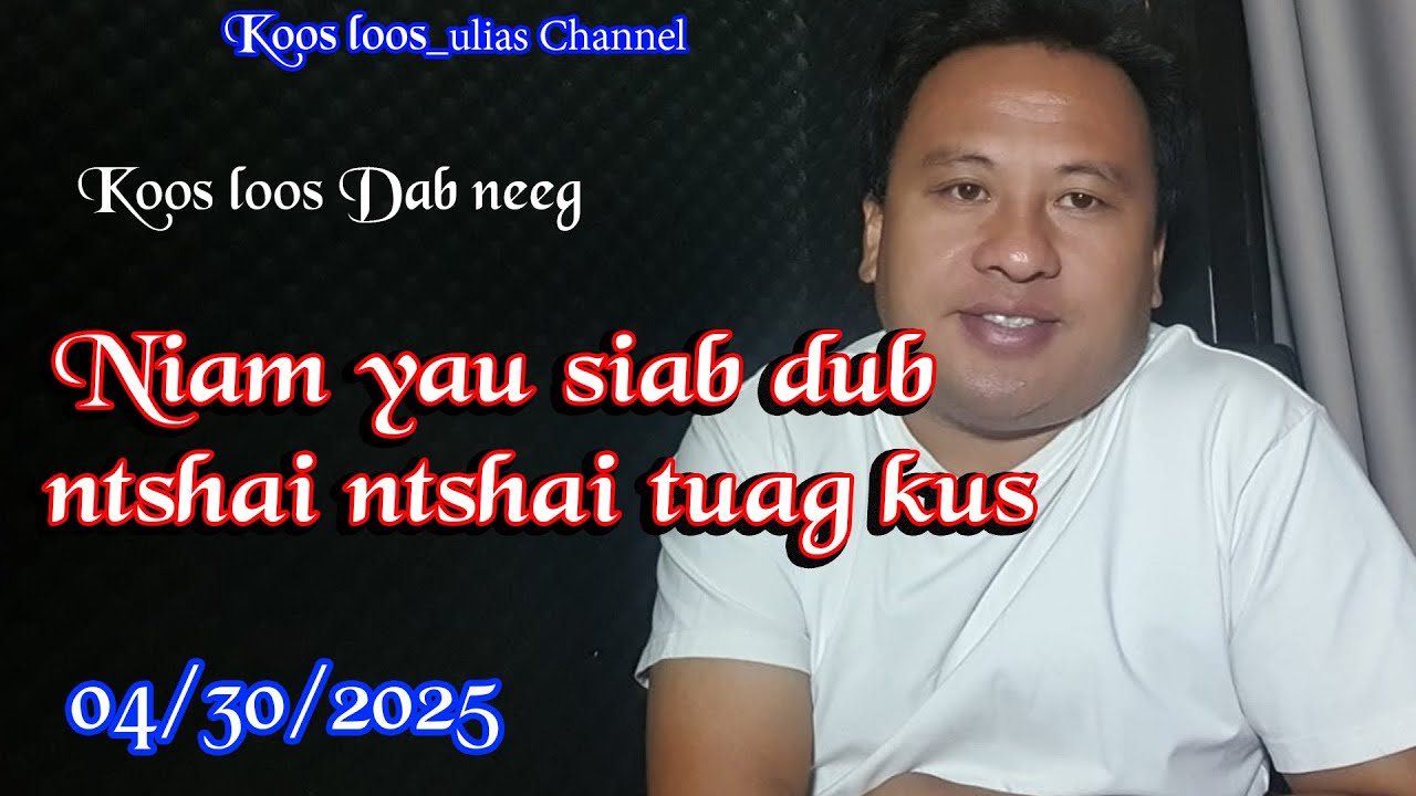 Niam yau siab dub ntshai ntshai tuag kus 04/30/2025