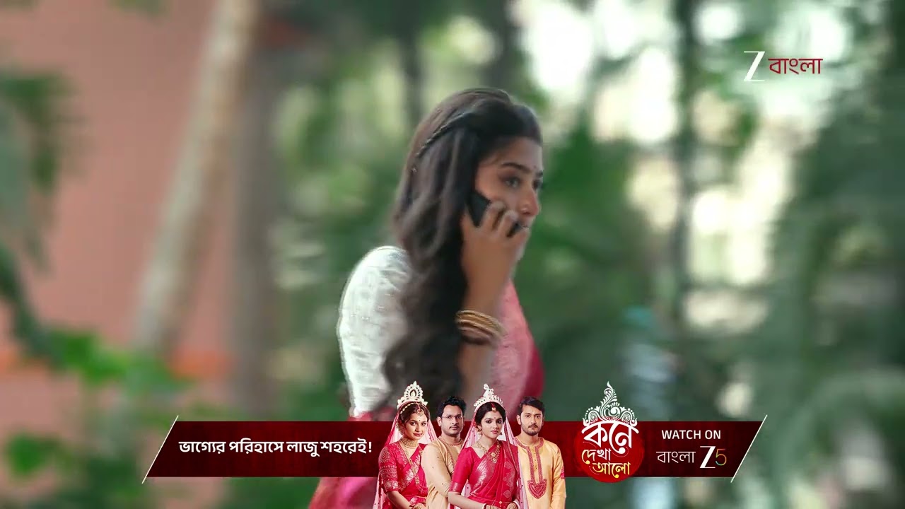 Jowar Bhanta | ঋষির ক্ষতি হলে কাউকে রেয়াত করবে না উজি !
