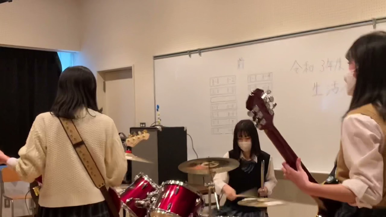 【高校生バンド】マカロニえんぴつ【洗濯機と君とラヂオ】