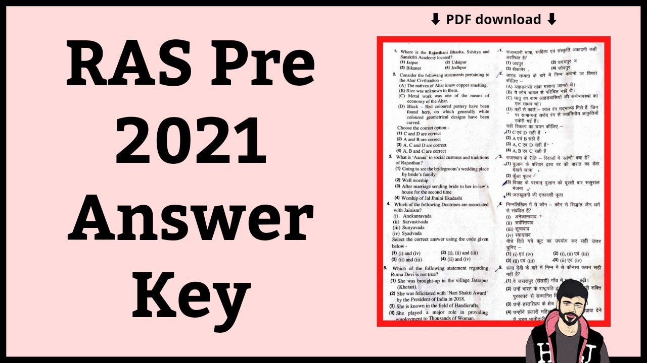 RAS answer key 2021 ll RAS Pre answer key ll RAS Solution ll RAS Question Paper Download 2021 ll