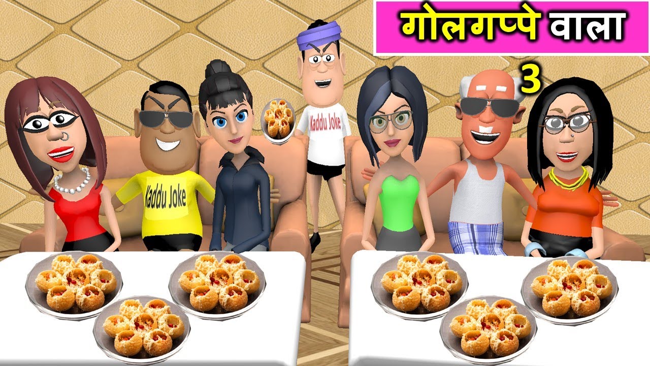 Gora Kaddu Aur Kala Kaddu Comedy Part 9