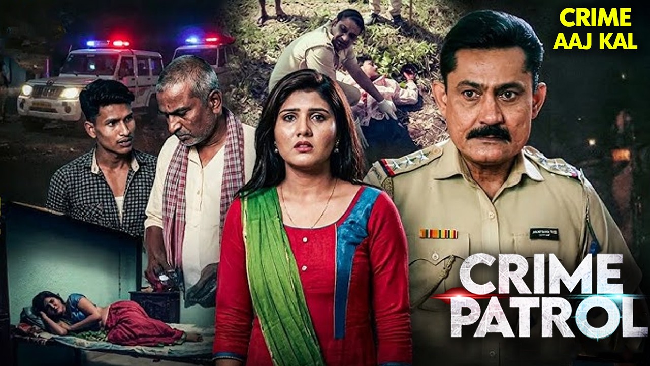 #uttarpradesh Crime | Crime Patrol | Crime Show 2026 | New Episode 2026 | Real Crime | Nayi Kahaniya