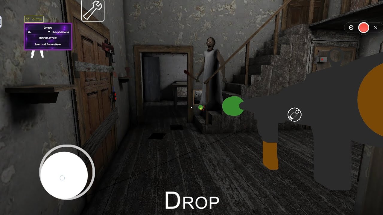 Granny MOD APK MOD MENU UPDATE 1.8.8 DOWNLOAD FREE