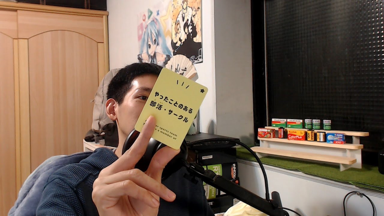 部活に入ったことあるバーチャル台湾人