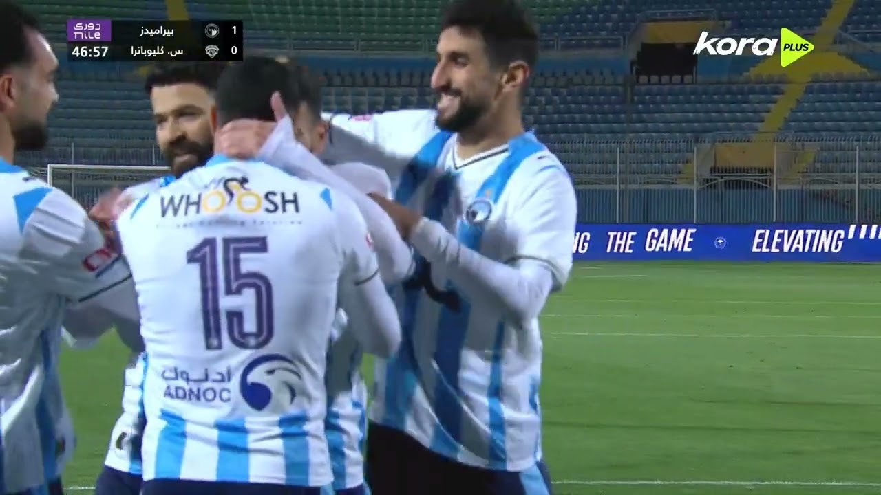 حامد حمدان يسجل هدف بيراميدز الأول أمام سيراميكا كليوباترا | الدوري المصري 2025/2026