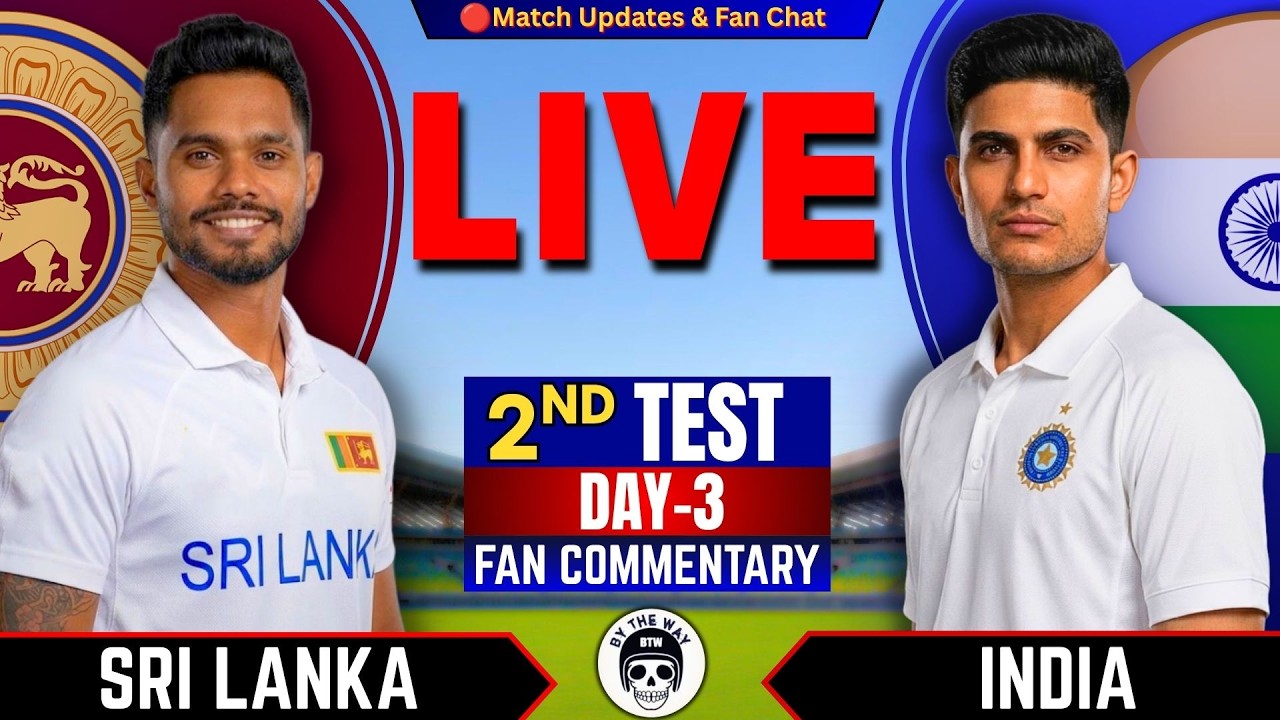 🔴India vs Sri Lanka, 2nd Test Day 4 | Live Cricket Score & commentary | IND vs SL Live| 2nd Session